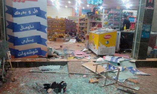 iraq 13 mnov 17